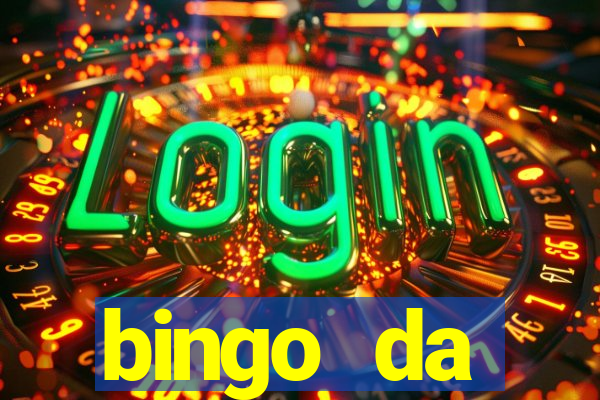 bingo da multiplica??o por 2 e 3