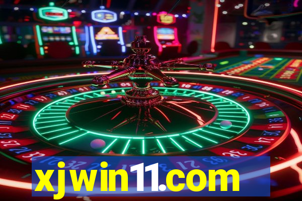 xjwin11.com