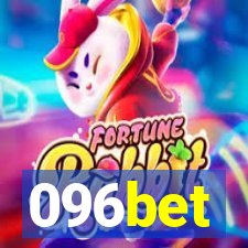 096bet