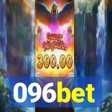 096bet