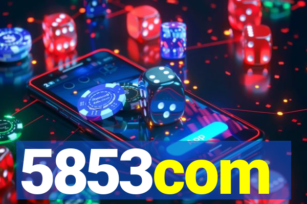 5853com